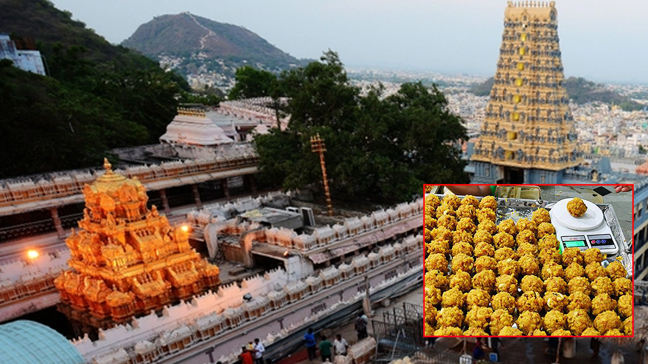 Durga temple: దుర్గగుడిలో అదే పరిస్థితి.. ప్రభుత్వం సీరియస్..