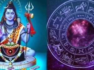 Shiva Favourite Zodiac: శివుడికి ఇష్టమైన ఈ 5 రాశుల వారికి ప్రమాదాలు అస్సలు దరిచేరవు