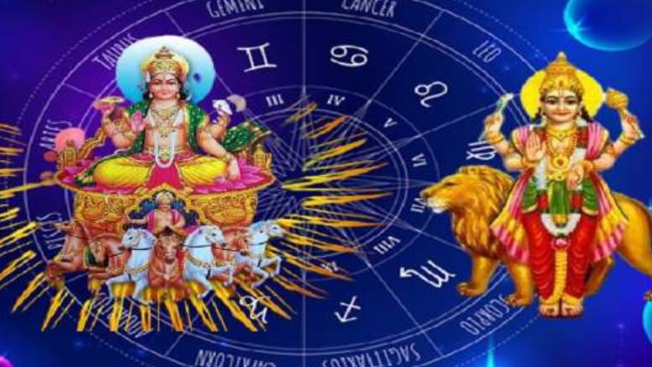 Surya-Ketu Gochar: 111 సంవత్సరాల తర్వాత సూర్య-కేతువుల అరుదైన కలయికతో అద్భుతం జరగబోతుంది