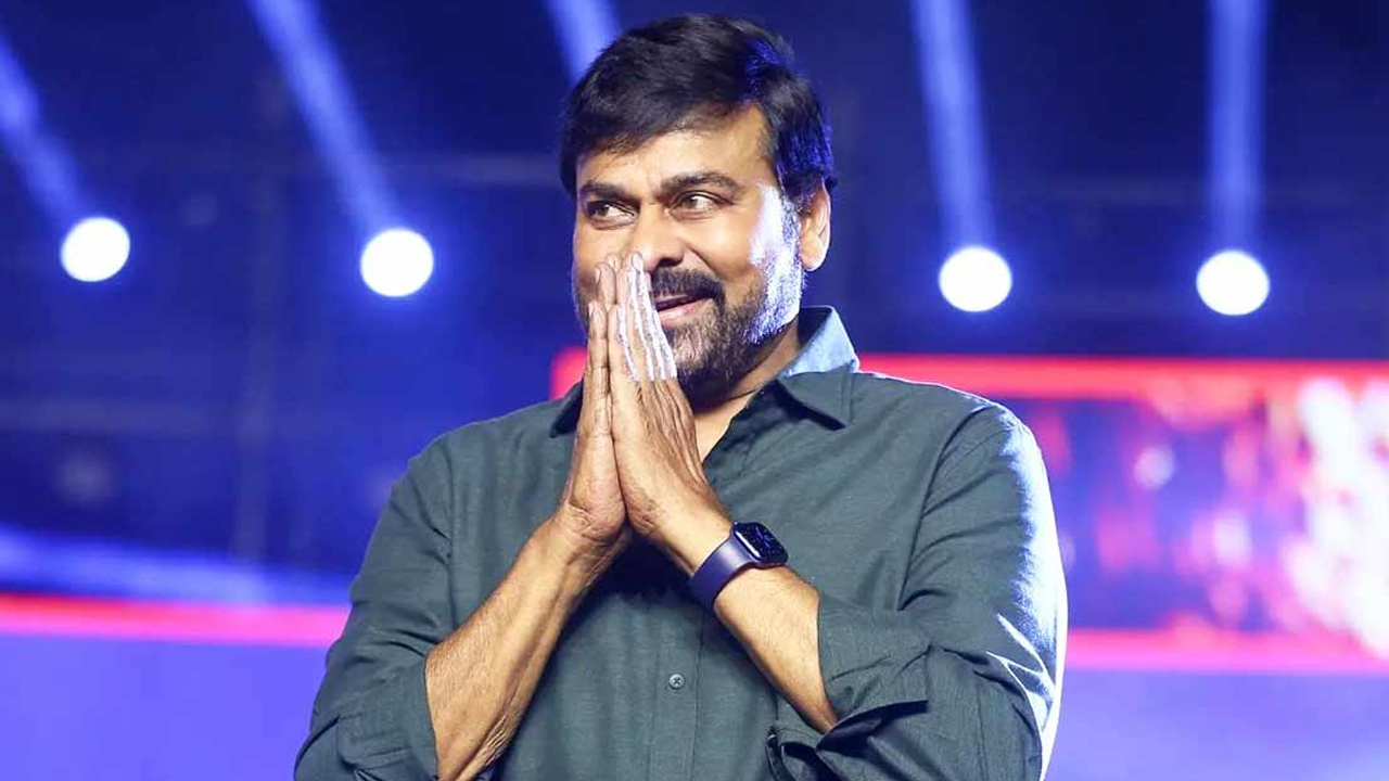 Chiranjeevi: వరద బాధితులకు సహాయం.. మేము సైతమంటూ నటుడు చిరంజీవి.. చెరో?