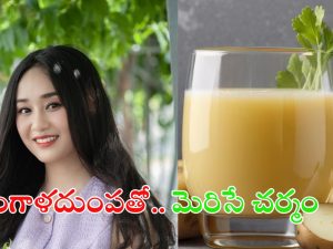 Potato Face Packs: ఈ ఫేస్ ప్యాక్‌తో ముఖంపై మొటిమలు, మచ్చలు మాయం !