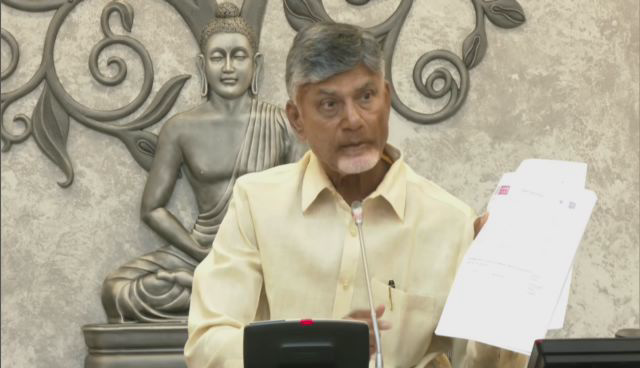 CM Chandra Babu: సంతకం పెట్టాల్సి వస్తుందనే వెళ్లలేదు, జగన్‌‌కు ఏ నోటీసులు ఇవ్వలేదు: చంద్రబాబు