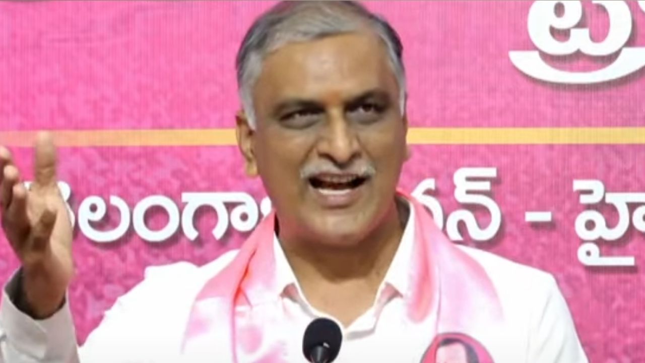 Harish Rao: అబద్ధాల కాంగ్రెస్: హరీష్ రావు ఆగ్రహం