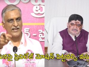 Harishrao: ఈ విషయం మంత్రి పొన్నంకు గుర్తులేదేమో… కానీ, కరీంనగర్ ప్రజలకు బాగా తెలుసు: హరీశ్‌రావు