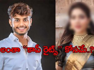 Harsha Sai Case : మత్తు మందు ఇచ్చి అత్యాచారం… ఆపై వీడియోలు… బయటికి వస్తున్న హర్ష సాయి లీలలు