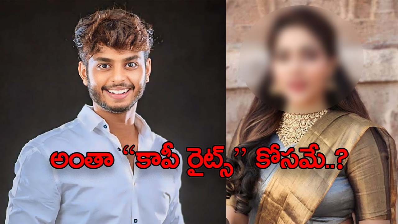 Harsha Sai Case : మత్తు మందు ఇచ్చి అత్యాచారం… ఆపై వీడియోలు… బయటికి వస్తున్న హర్ష సాయి లీలలు