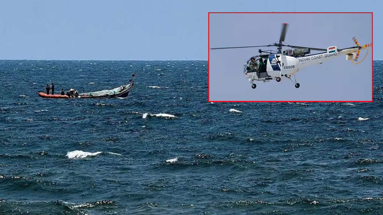 Helicopter Crashes: అరేబియా సముద్రం.. కూలిన హెలికాప్టర్.. ఏం జరిగింది?