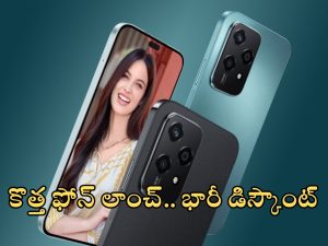 Honor 200 Lite 5G: హమ్మయ్య వచ్చేసింది.. AI ఫీచర్లు, 108MP కెమెరాతో కొత్త ఫోన్ లాంచ్, ధర చాలా తక్కువ!