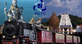 IRCTC Tourism Package: టూర్ ప్లాన్ చేస్తున్నారా? ఇదే సరైన సమయం, తక్కువ ధరలో అదిరిపోయే స్పెషల్ ప్యాకేజ్!