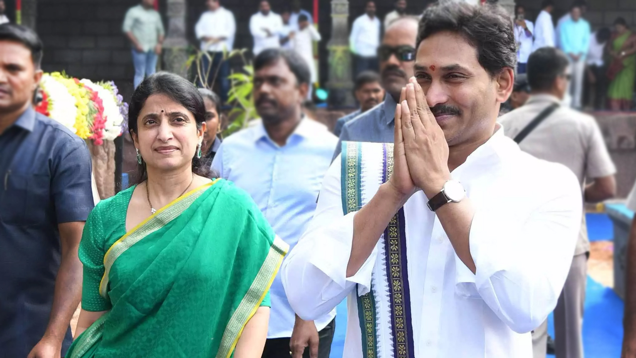 Jagan Family: మాకు సంబంధం లేదు.. మమ్మల్ని వదిలేయండన్న జగన్ దంపతులు