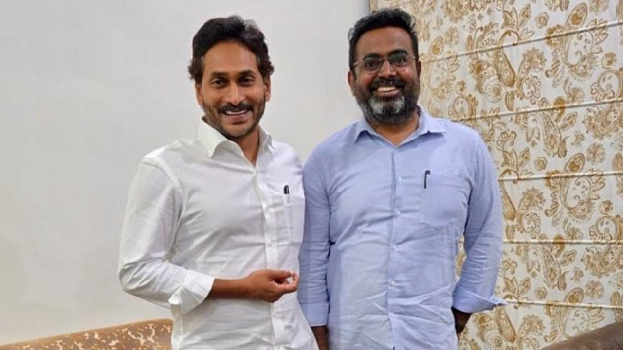 Jagan New Advisor: ఫ్యాన్‌కు రిపేర్లు.. జగన్ సలహాదారుడిగా సాయిదత్.. అజ్ఞాతంలో సజ్జల!