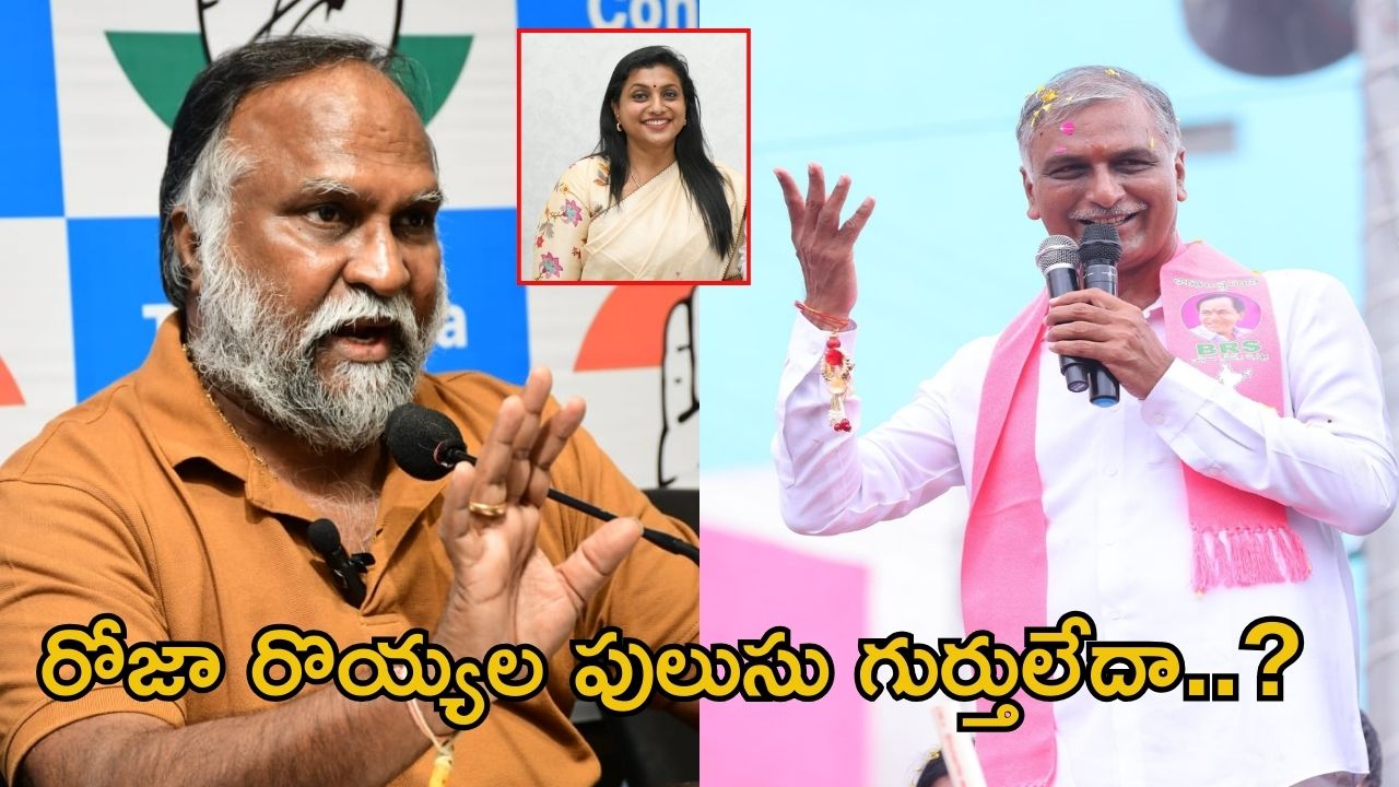 Jagga Reddy: హరీశ్‌రావు.. నీకు బుర్ర పనిచేయడం లేదా..?: జగ్గారెడ్డి