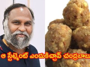 Tirupati Laddu: ఇపుడా తృప్తి లేకుండా చేస్తున్నారు.. తిరుపతి లడ్డూ వివాదంపై స్పందించిన జగ్గారెడ్డి