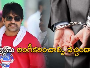 Jani Master Case : నేరాన్ని అంగీకరించాడా… అంగీకరించాల్సి వచ్చింది..?