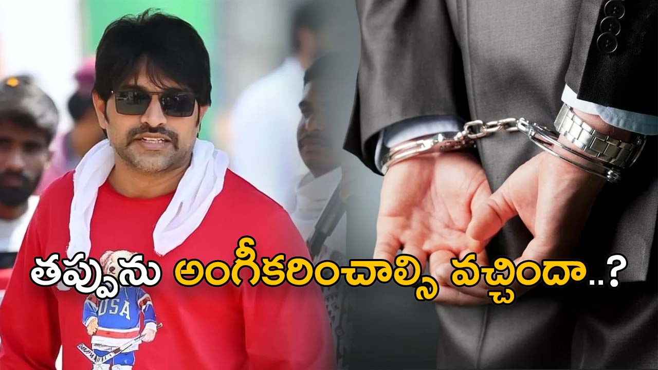 Jani Master Case : నేరాన్ని అంగీకరించాడా… అంగీకరించాల్సి వచ్చింది..?