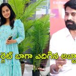 Jani Master Case : చట్టాలతో అమ్మాయిలు ఓవర్ స్మార్ట్ అవుతున్నారు… జానీ కేసుపై లేడీ కొరియోగ్రాఫర్..