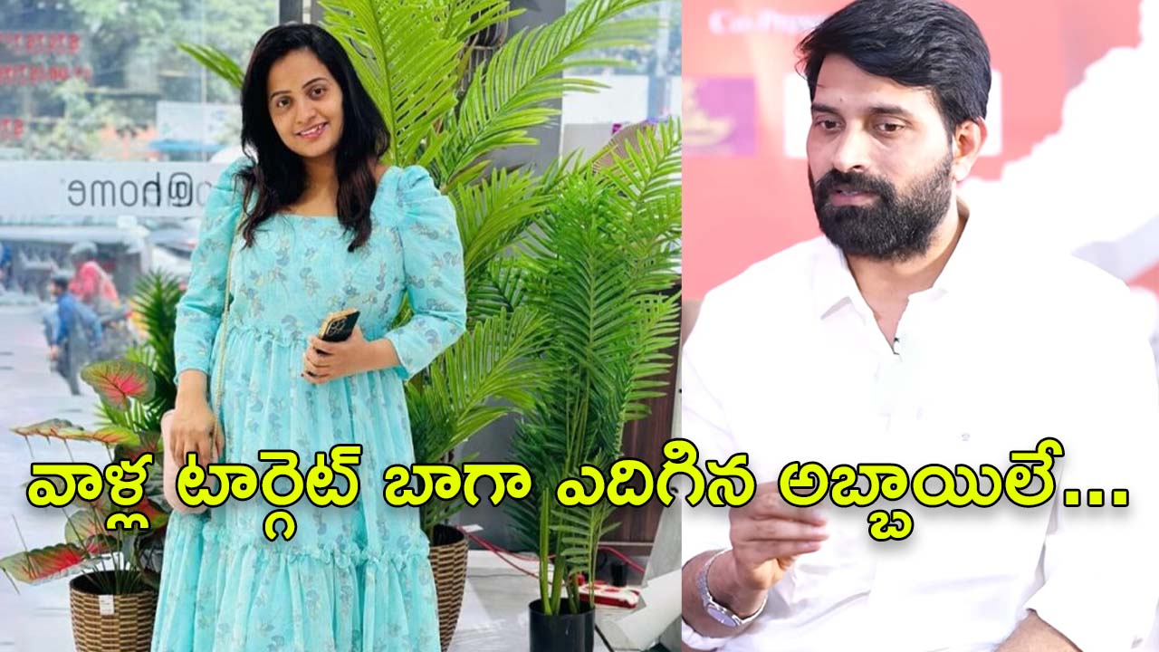 Jani Master Case : చట్టాలతో అమ్మాయిలు ఓవర్ స్మార్ట్ అవుతున్నారు… జానీ కేసుపై లేడీ కొరియోగ్రాఫర్..