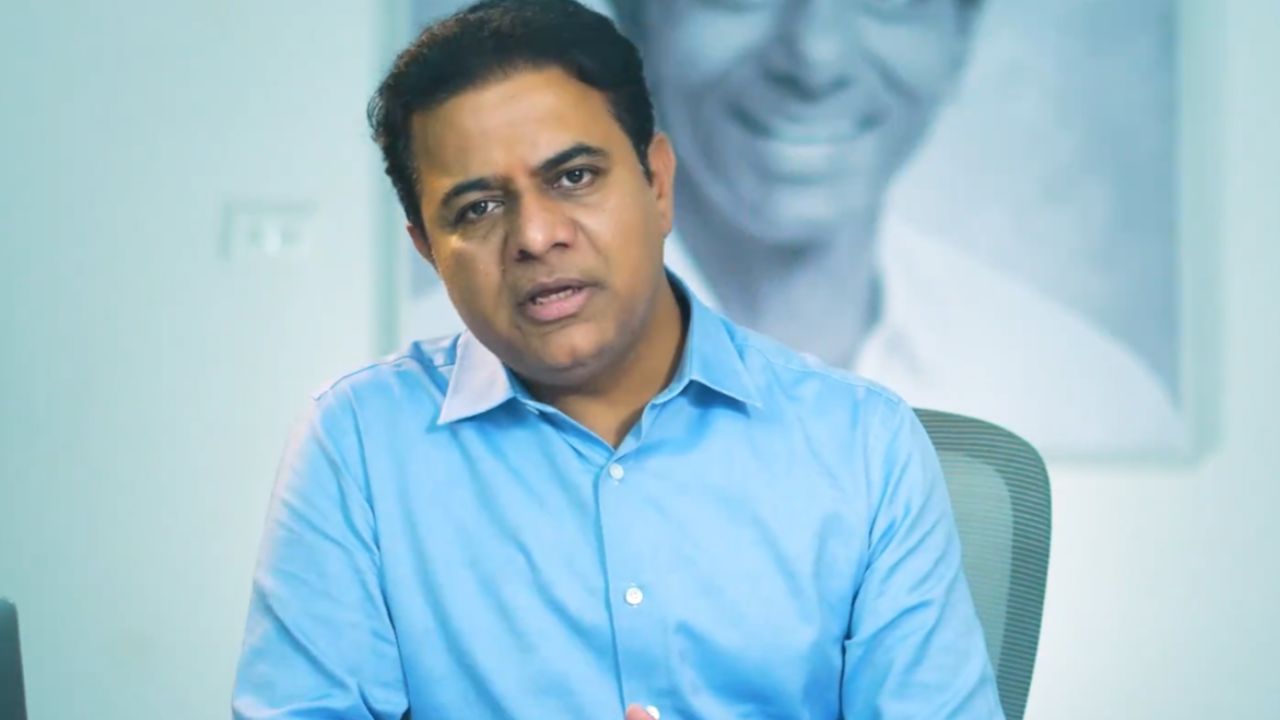 KTR: ఎన్ కన్వెన్షన్‌కు పర్మిషన్ ఇచ్చిందే కాంగ్రెస్: కేటీఆర్