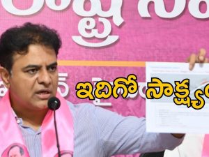 KTR: మూసీ పేరుతో బడా స్కెచ్.. రూ. లక్ష కోట్లు స్వాహా : కేటీఆర్