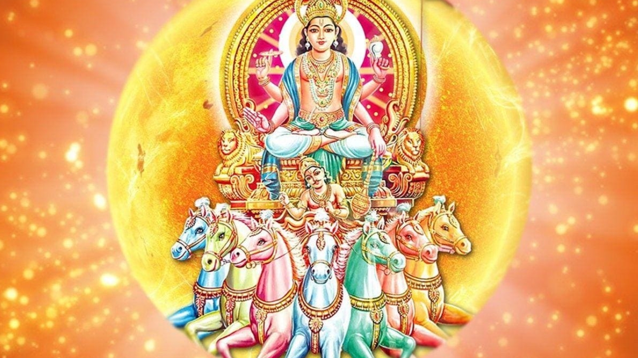 Sun Transit Horoscope: సూర్యుని దయతో ఈ రాశుల వారికి గోల్డెన్ టైం రాబోతుంది