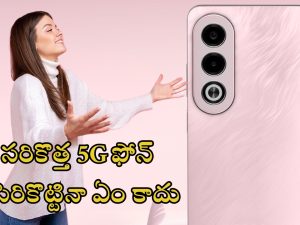 Oppo K12x 5G: అప్పు తీసుకుని అయినా ఒప్పో కొనేయాల్సిందే మావా.. 5జీ ఫోన్ మరీ ఇంత చీపా!