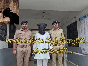 Gujarat School Girl Rape And Murder: ఎంత దారుణం.. 6 ఏళ్ల పాపను హత్య చేసి.. ఏమీ తెలియనట్లు బుకాయించిన పెద్దమనిషి