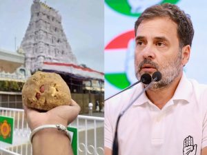 RahulGandhi reacts: తిరుమల లడ్డూ వివాదం.. రాహుల్‌గాంధీ రియాక్ట్, నెయ్యిపై సీఎం సిద్దరామయ్య..