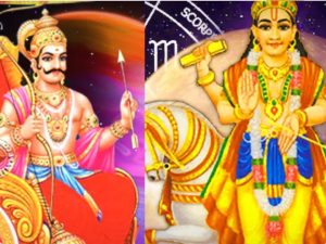 Rahu In Saturn Till 10 November: నవంబర్ 10 వరకు శని, రాహువు సంచారంతో అదృష్టవంతులు కాబోతున్నారు