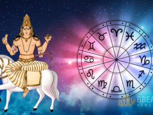 October Lucky Zodiacs: ఈ 3 రాశుల వారు త్వరలో బుధుడి అనుగ్రహంతో కోటీశ్వరులు కాబోతున్నారు