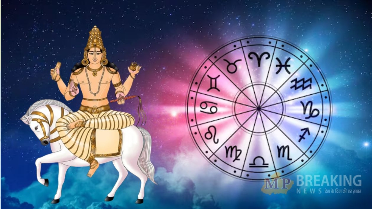 October Lucky Zodiacs: ఈ 3 రాశుల వారు త్వరలో బుధుడి అనుగ్రహంతో కోటీశ్వరులు కాబోతున్నారు