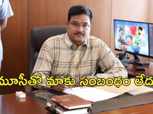 HYDRA: ఆ ప్రచారాలను నమ్మొద్దు, వారి ఇళ్లను కూల్చం: హైడ్రా కమిషనర్ రంగనాథ్