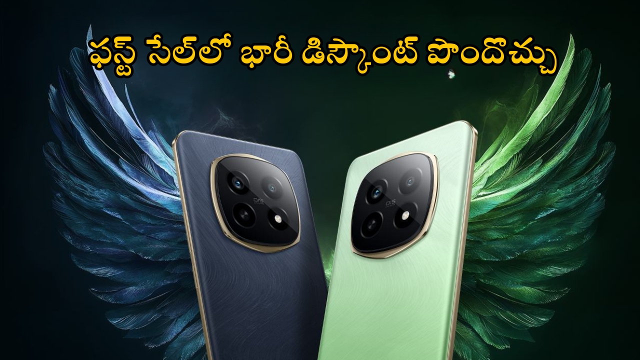 Realme P2 Pro 5G: ఇచ్చిపడేసిన రియల్‌మి.. కొత్త ఫోన్ లాంచ్, మొదటి సేల్‌లో ఊహించని డిస్కౌంట్!