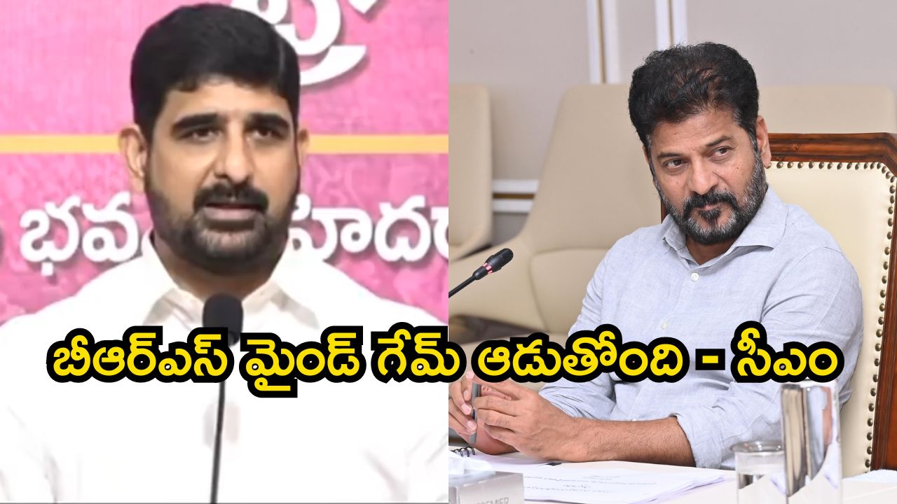 Revanth Reaction: పాడి కౌశిక్‌రెడ్డి వ్యాఖ్యలపై స్పందించిన సీఎం రేవంత్ రెడ్డి.. ఏమన్నారంటే?