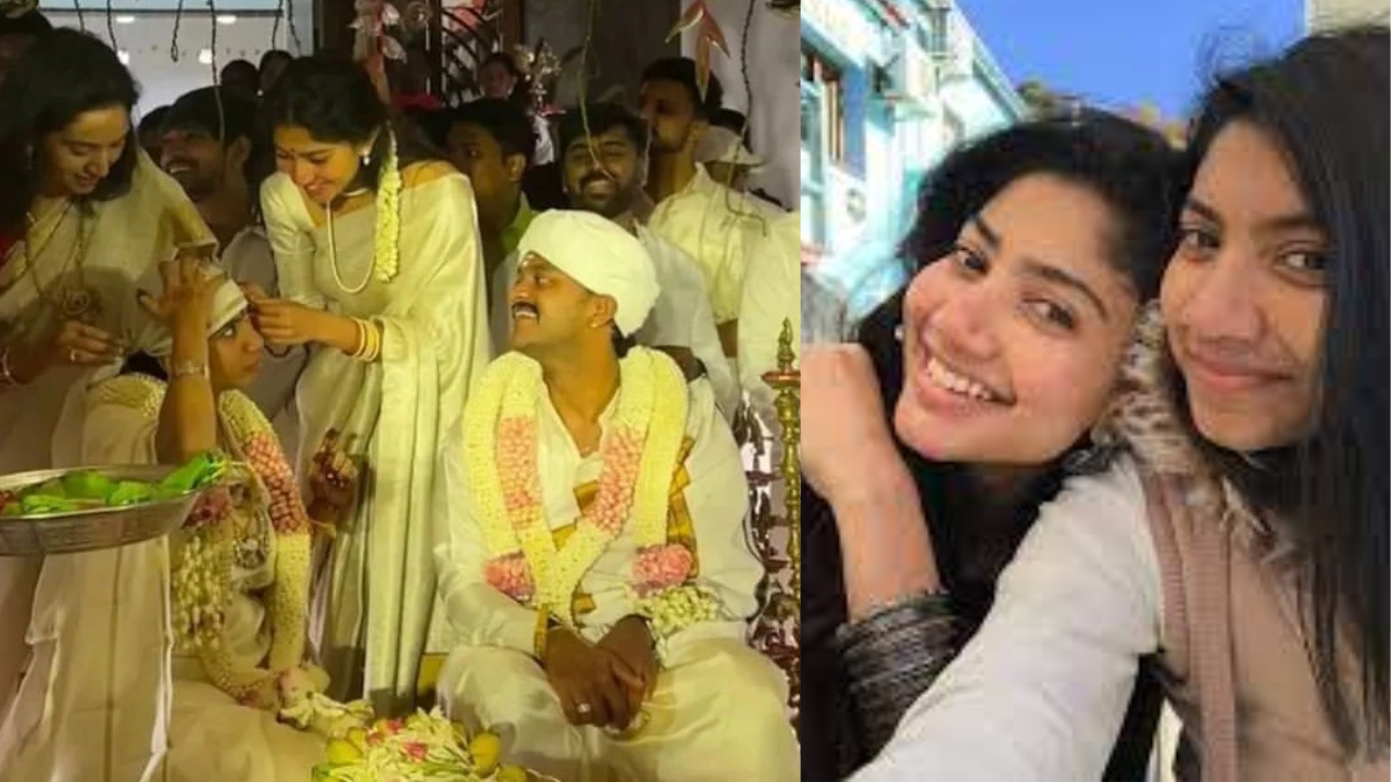 Sai Pallavi: సోదరి పెళ్లిలో సందడి చేసిన సాయి పల్లవి.. డ్యాన్స్ తో ఆకట్టుకుంది