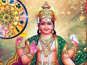 Guru Nakshatra Parivartan: 2025 వరకు ఈ రాశుల వారి అదృష్టం ప్రకాశవంతంగా ఉంటుంది