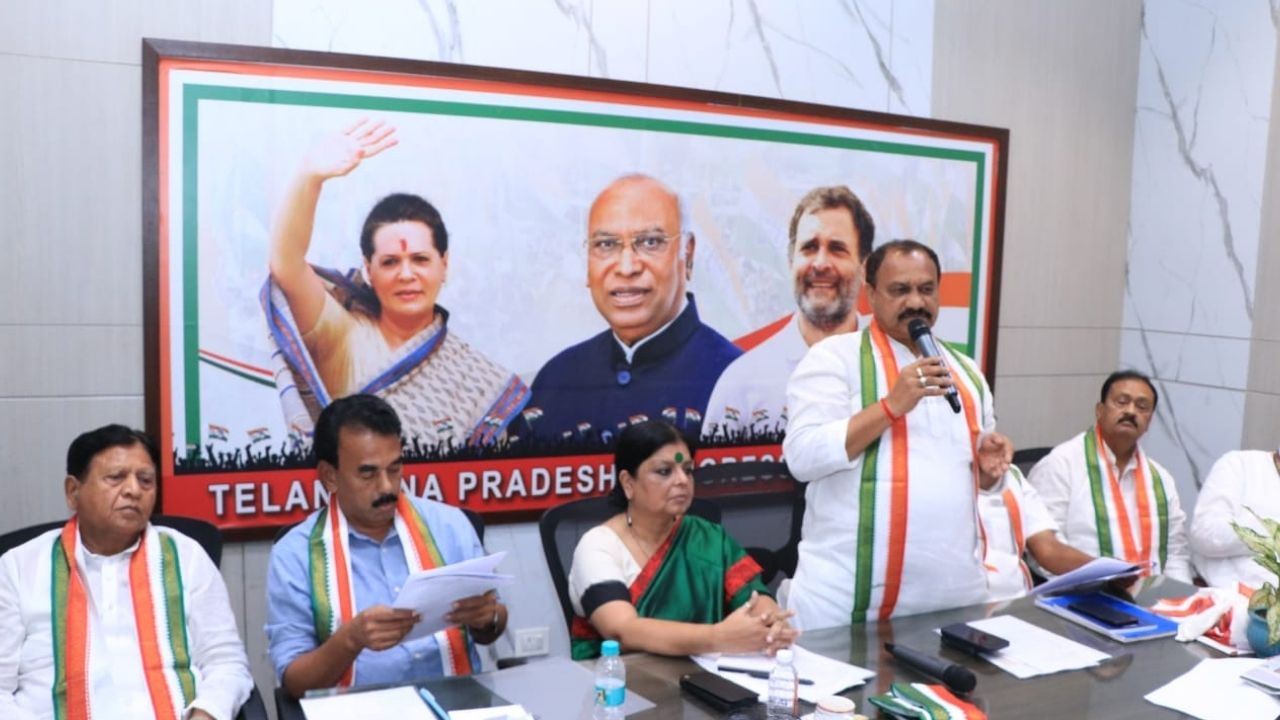 CLP Meeting: సీఎల్పీ మీటింగ్‌లో సంచలన వ్యాఖ్యలు చేసిన మహేశ్ కుమార్ గౌడ్