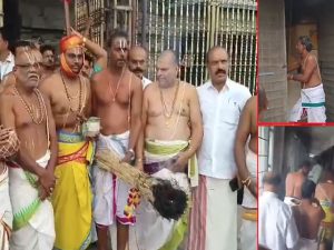 TTD Conduct On Hhomam: తిరుమలలో హోమం, నాలుగు గంటలపాటు..