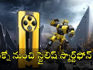 Tecno Spark 30: అధునాతన ఫీచర్లతో టెక్నో కొత్తఫోన్ లాంచ్.. లుక్ వేరె లెవెల్ మావా!