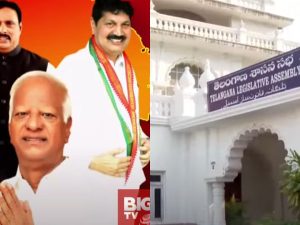 MLAs Disqualification Petition: బీఆర్ఎస్ ఎమ్మెల్యేలపై అనర్హత వేటు తప్పదా..? తెలంగాణలో బైపోల్స్ రానున్నాయా?