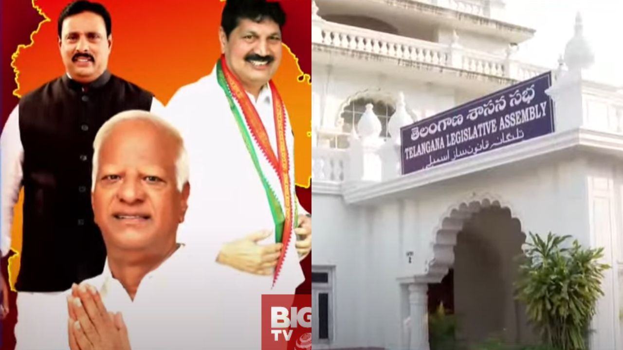 MLAs Disqualification Petition: బీఆర్ఎస్ ఎమ్మెల్యేలపై అనర్హత వేటు తప్పదా..? తెలంగాణలో బైపోల్స్ రానున్నాయా?