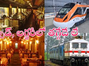 Top 5 Fastest Trains In India: భారతదేశంలోని టాప్ 5 వేగవంతమైన రైళ్లు.. స్పీడ్‌లోనే కాదు, లగ్జరీలోనూ తోపే!