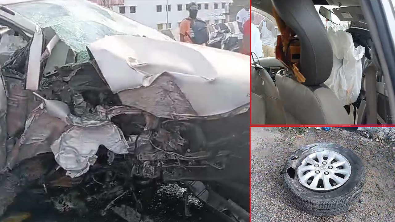 Car Accident: అతి వేగం.. ఏడు పల్టీలు కొట్టిన కారు, ఆ తర్వాత..