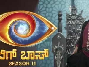 Bigg Boss 11 : కన్నడ బిగ్ బాస్ హోస్ట్ కు ఫ్యూజులు ఔట్ అయ్యే రెమ్యూనరేషన్… ఎన్ని కోట్లంటే?