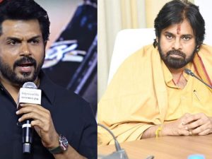 Karthi: తిరుపతి లడ్డూ వివాదం.. కార్తీ క్షమాపణ అంతా స్ట్రాటజీనా..?