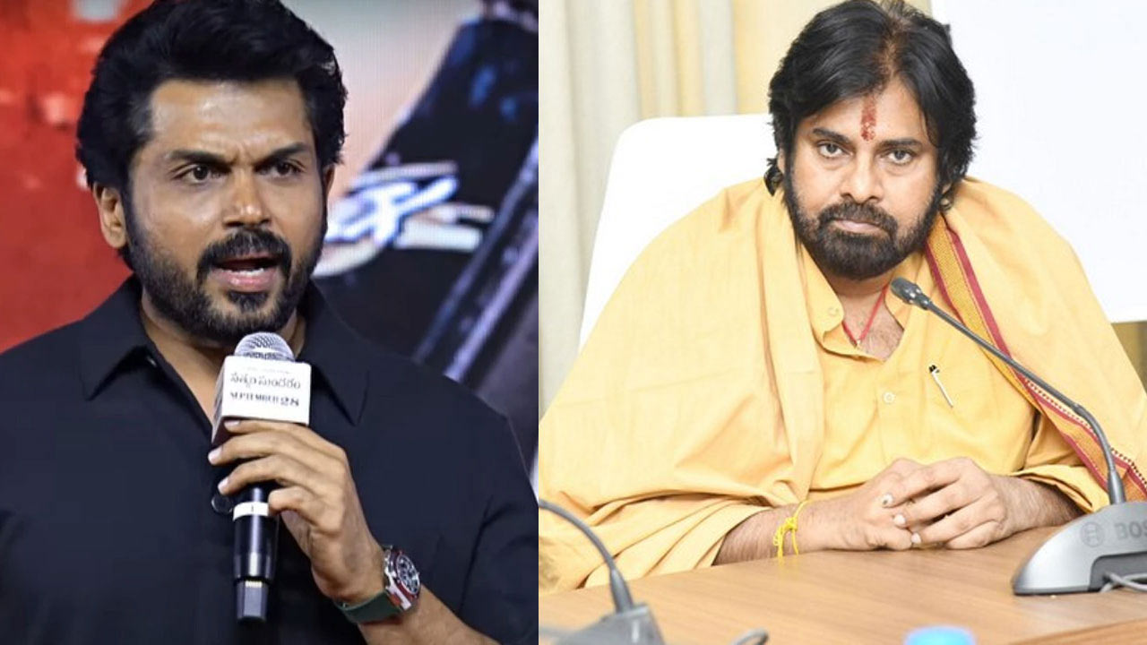 Karthi: తిరుపతి లడ్డూ వివాదం.. కార్తీ క్షమాపణ అంతా స్ట్రాటజీనా..?