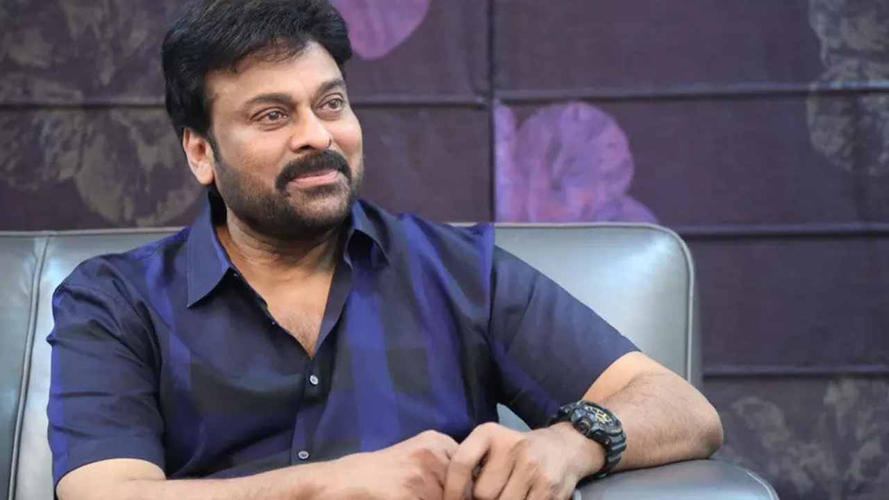 Megastar Chiranjeevi: తెలుగు రాష్ట్రాల్లో భారీ వర్షాలు.. చిరంజీవి కీలక విజ్ఞప్తి