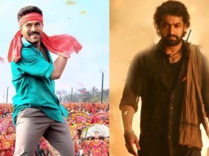 Game changer: ఎన్టీఆర్ గట్టెక్కాడు మరి రామ్ చరణ్ సంగతేంటి..?