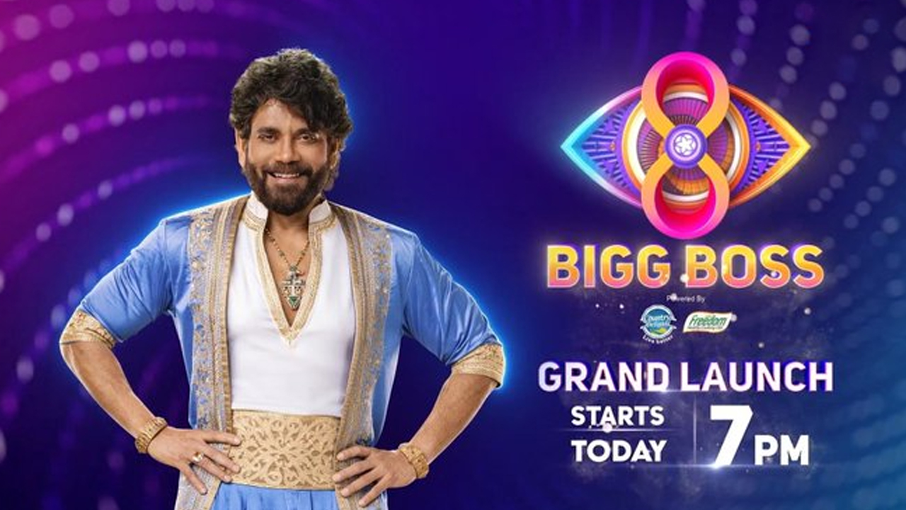 Bigg Boss 8 Promo: నాని చేతికి ‘బిగ్ బాస్’ బాధ్యతలు మొదటి రోజే ఎలిమినేషన్