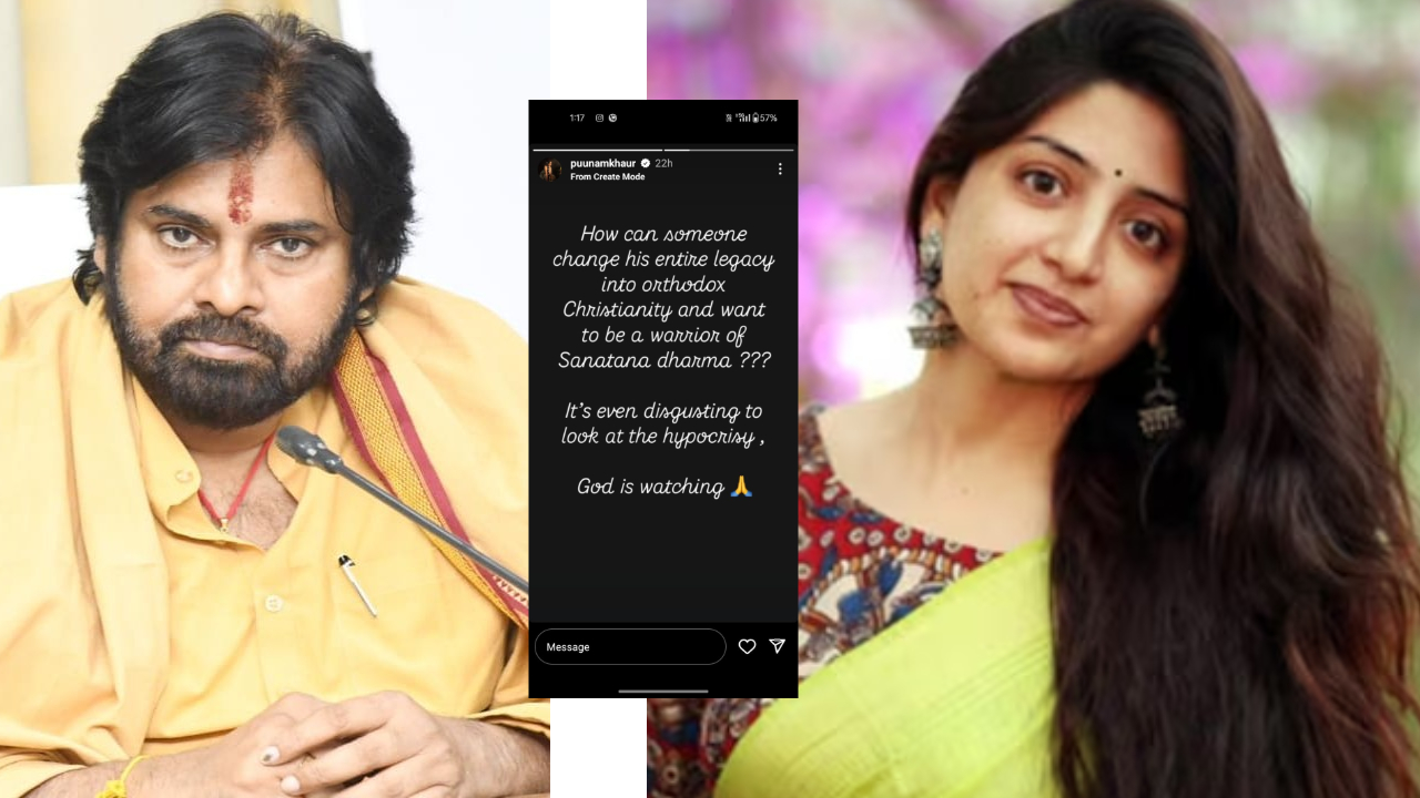 Poonam Kaur: వంచన చేస్తున్నాడు.. మరోసారి పవన్ కళ్యాణ్ పై విరుచుకుపడ్డ పూనమ్..!