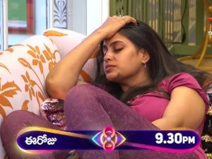 Bigg Boss 8 Day 19 Promo: కఠిన నిర్ణయం తీసుకున్న బిగ్ బాస్..సైలెంట్ అయిన కంటెస్టెంట్స్ ..!